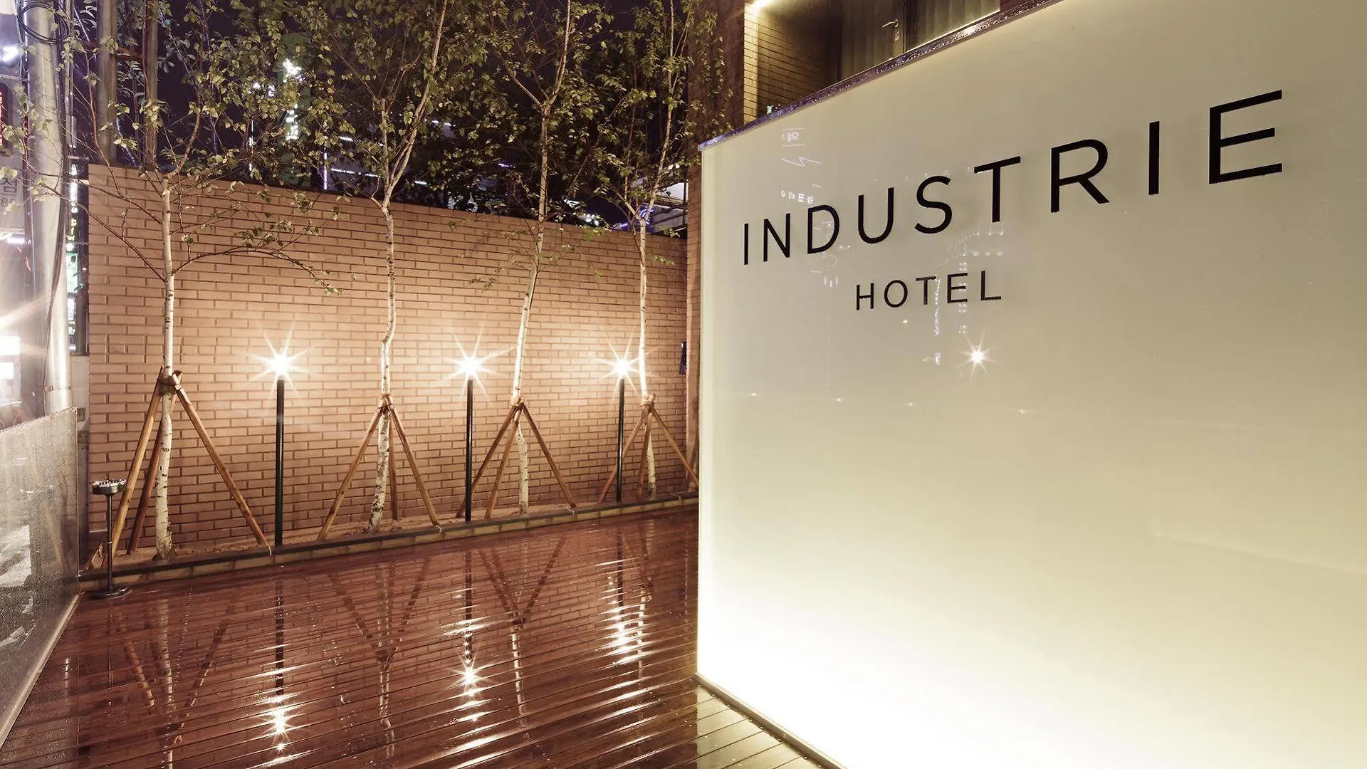 ***  Industrie Business Hotel Μπουσάν Νότια Κορέα