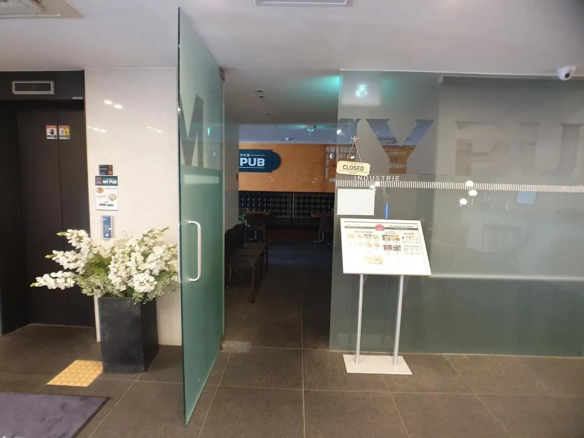 Industrie Business Hotel بوسان