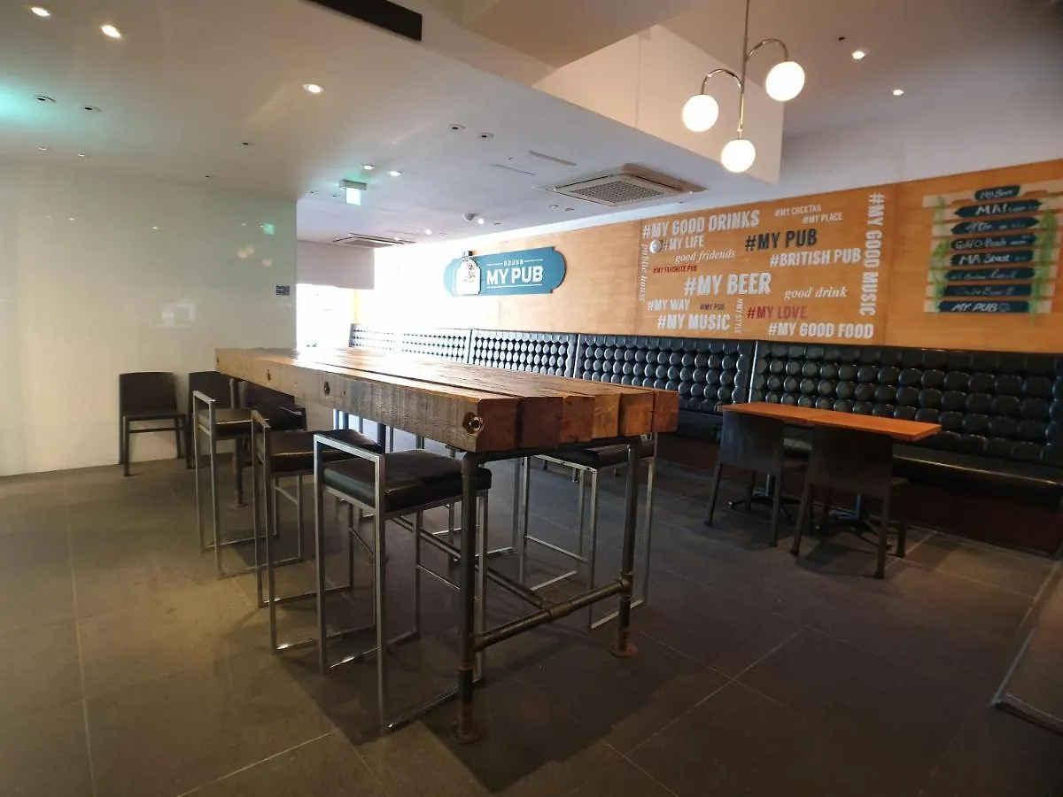 בוסאן Industrie Business Hotel